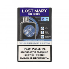 Картридж Lost Mary CD 10000 затяжек - Blackcurrant Grape (Черная смородина и виноград)