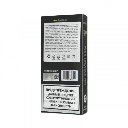 Электронная сигарета Ignite V250 Gold 25000 - Watermelon Ice (Ледяной арбуз)